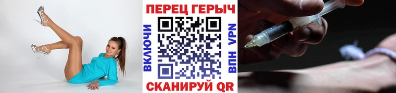 Героин афганец  как найти наркотики  Грозный 