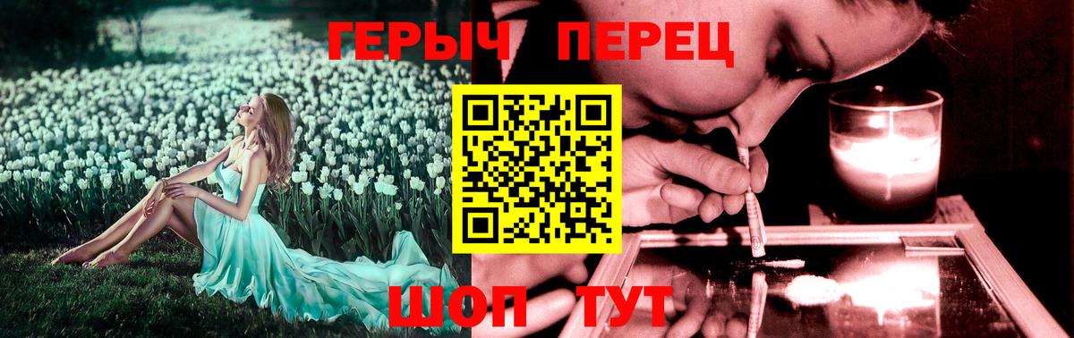 Героин  Грозный  ГЕРОИН Афган 