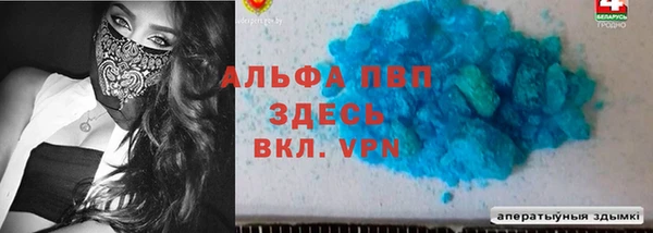 МДПВ Каменск-Шахтинский