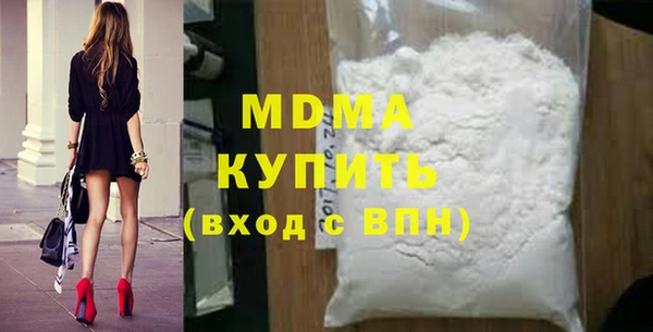 МДПВ Каменск-Шахтинский