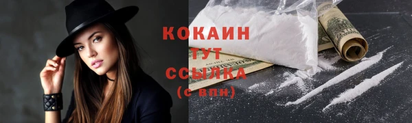 амфетамин Иннополис