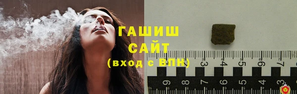 COCAINE Инсар