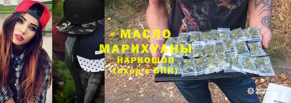 COCAINE Инсар