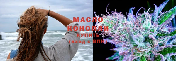 COCAINE Инсар
