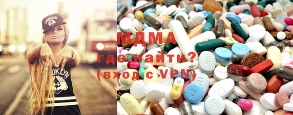 МДПВ Каменск-Шахтинский