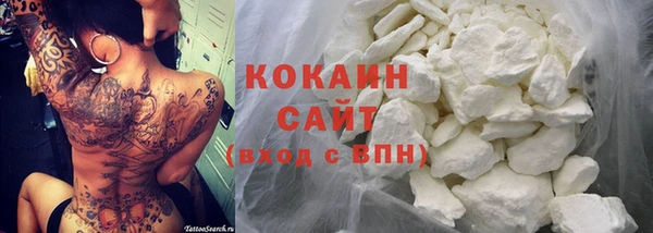 амфетамин Иннополис