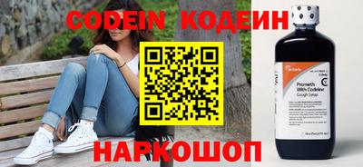 кокс Берёзовский