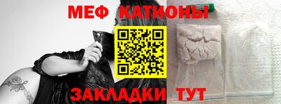 apvp Балаково