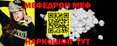 MDMA Гай