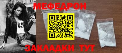 кокс Берёзовский