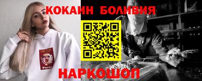 apvp Балаково