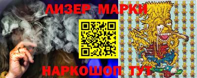 apvp Балаково