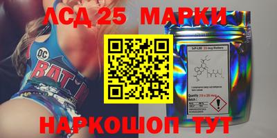 apvp Балаково