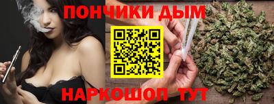 spice Балашиха