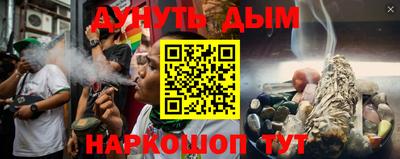 кокс Берёзовский