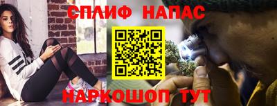 apvp Балаково