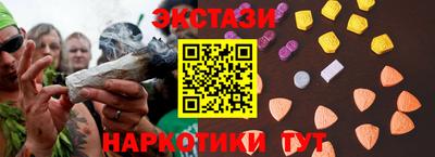 прущая мука Беслан