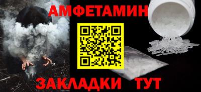 apvp Балаково