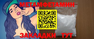 apvp Балаково
