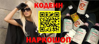 кокс Берёзовский