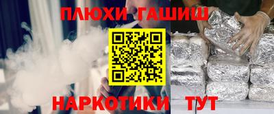 Альфа ПВП Гагарин