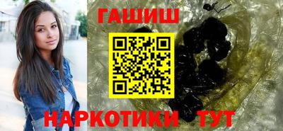 spice Балашиха