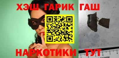 кокс Берёзовский