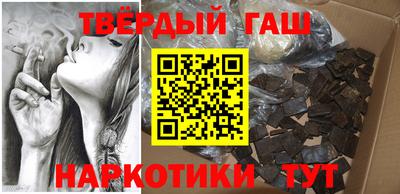 apvp Балаково