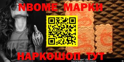 apvp Балаково