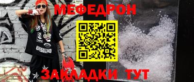 apvp Балаково
