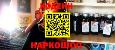 apvp Балаково
