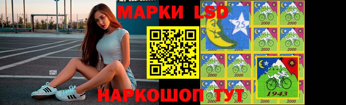 LSD-25 экстази ecstasy  Вход с VPN  Грозный  LSD-25 экстази ecstasy 